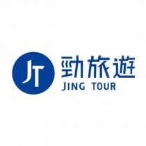 勁旅遊 JING TOUR 及圖