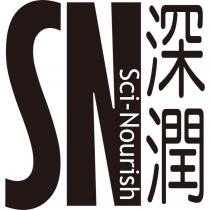 深潤 SN Sci-Nourish