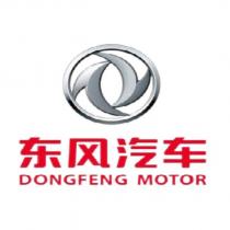 東風汽車DONGFENG MOTOR 及圖