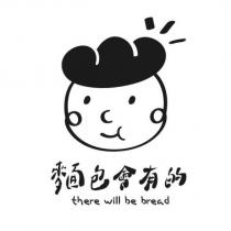 麵包會有的 there will be bread 及圖