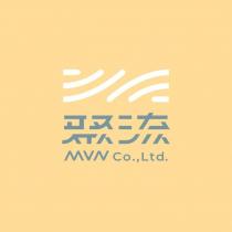 聚流 MVN Co.,Ltd 及圖