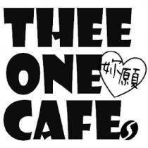 Thee One Cafe 妳願 及圖
