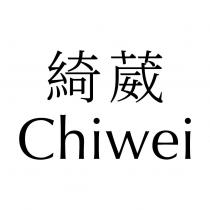 綺葳 ChiWei