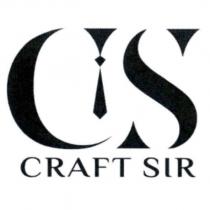 CS 設計圖、 CRAFT SIR