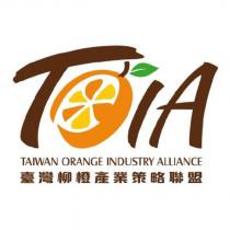 TOIA 臺灣柳橙產業策略聯盟 TAIWAN ORANGE INDUSTRY ALLIANCE 及圖