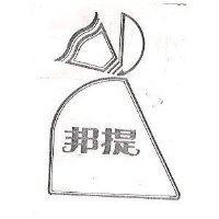 邦提及圖
