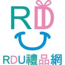 RDU 禮品網及圖