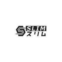 SLIM スリム及圖形