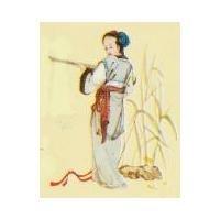 寒山及圖