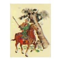 寒山及圖