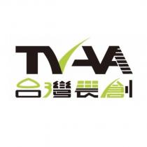 TVAA 台灣農創