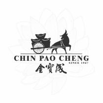 CHIN PAO CHENG SINCE 1947 金寶成及圖