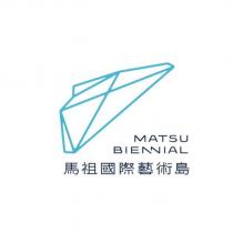 馬祖國際藝術島 MATSU BIENNIAL 及圖