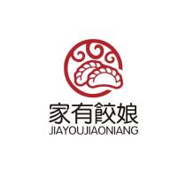家有餃娘 JIAYOUJIAONIANG 及圖