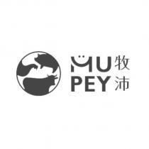 牧沛 MUPEY 及圖
