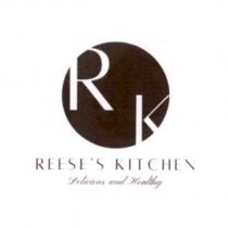 REESE'S KITCHEN 及 RK 設計圖