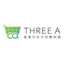 THREE A 最懂你的牙材購物網及圖