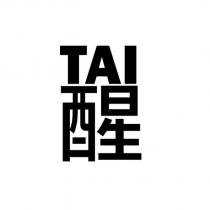 TAI 醒
