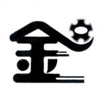 金設計字及圖