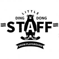 LITTLE DING DONG STAFF SNOW PLAYGROUND 及圖