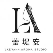 蕾堤安 LADYANN AROMA STUDIO 及圖