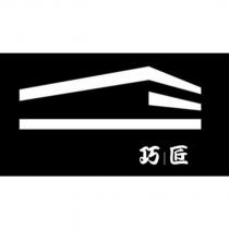 巧匠及圖