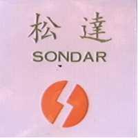 松達及圖 SONDAR 