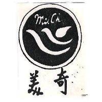 美奇 MEICHI 及圖 
