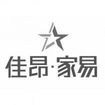 佳昂家易及圖