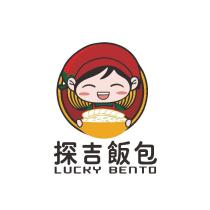 探吉飯包