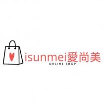 isunmei 愛尚美 online shop 及圖