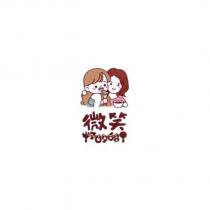 微笑 70968 及設計圖