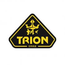 TRION 因特鷗星及圖