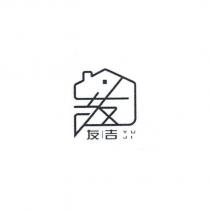 友吉 YUJI 及圖