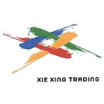 XIE XING TRADING 及圖