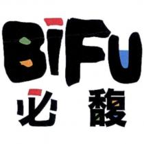 BiFu 必馥設計字