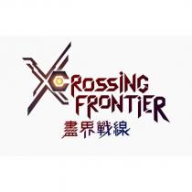 Crossing Frontier 盡界戰線及圖