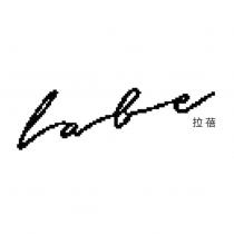 labe 拉蓓