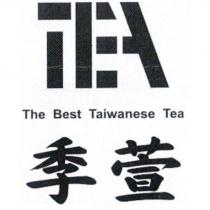季萱 TEA 設計字
