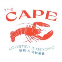 The CAPE LOBSTER & BEYOND 龍蝦&海鮮餐廳及圖