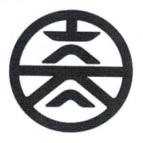 長明燈設計圖