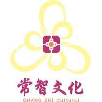 常智文化 CHANG ZHI Cultural 及圖
