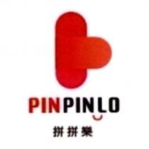 拼拼樂 PINPINLO 及圖