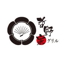 哲野家及圖