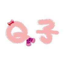 Q 子設計圖
