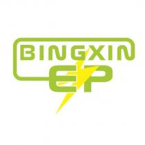 BINGXIN EP 及圖