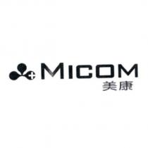 美康 MICOM 及圖