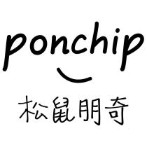 ponchip 松鼠朋奇