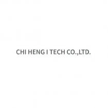 啟恆國際科技有限公司英文商標