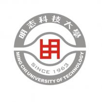 明志科技大學 MING CHI UNIVERSITY OF TECHNOLOGY SINCE1963 及圖